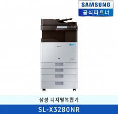 [판매] 삼성A3컬러복합기 SL-X3280NR