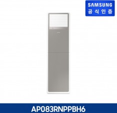 [판매] 삼성 중대형 에어컨 BESPOKE AP083RNPPBH6