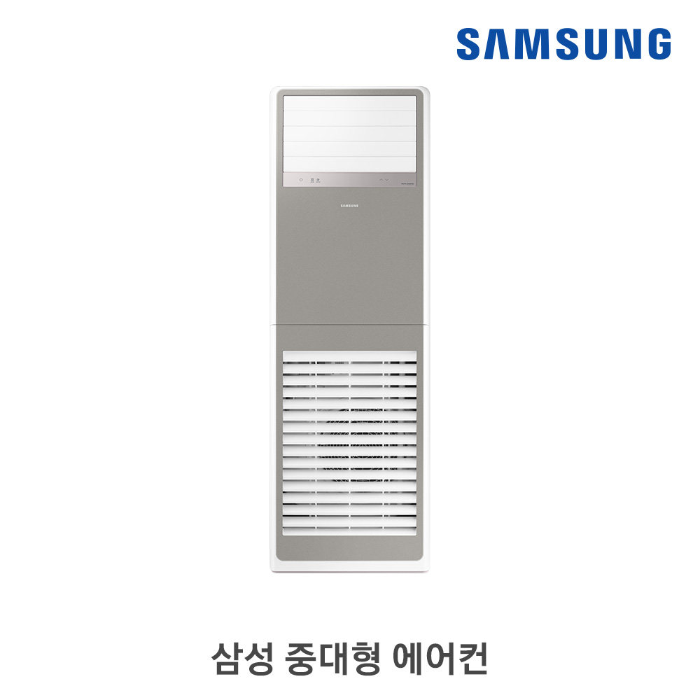 [판매] 삼성 중대형 에어컨 BESPOKE AP110RNPPBH6