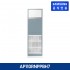 [판매] 삼성 중대형 에어컨 BESPOKE AP110RNPPBH7