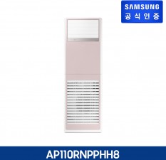 [판매] 삼성 중대형 에어컨 BESPOKE AP110RNPPHH8