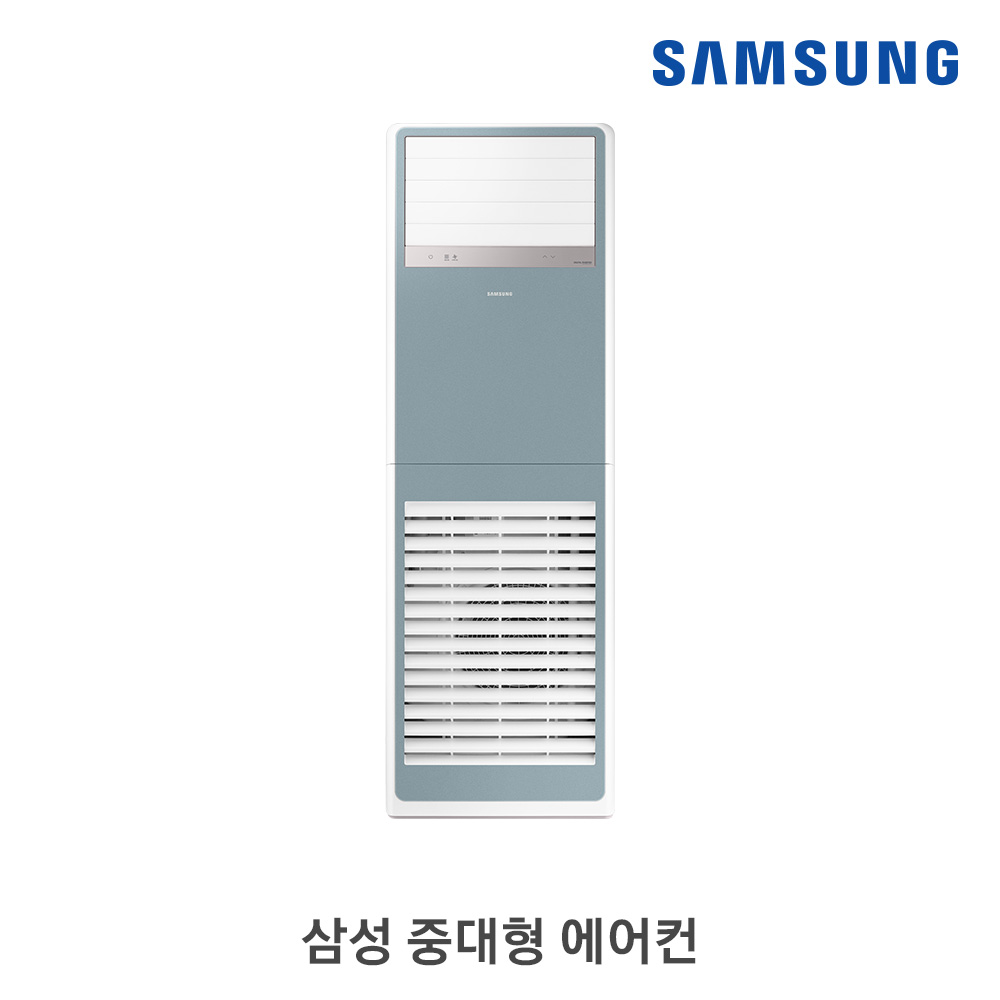 [판매] 삼성 중대형 에어컨 BESPOKE AP145TNPPHH7