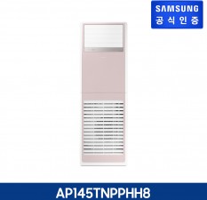 [판매] 삼성 중대형 에어컨 BESPOKE AP145TNPPHH8