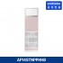 [판매] 삼성 중대형 에어컨 BESPOKE AP145TNPPHH8