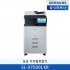 [판매] 삼성A3컬러고속복합기 SL-X7500LXR