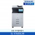 [판매] 삼성A3컬러고속복합기 SL-X7600LXR