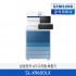 [판매] 삼성A3컬러복합기 SL-X9600LX